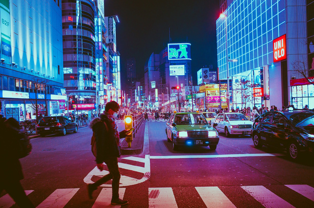 Osaka Streets at Night, Japan